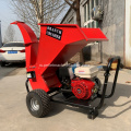 CE одобрена Diesel Wood Chipper Machine